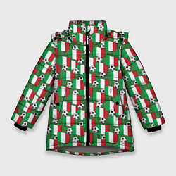 Куртка зимняя для девочки Италия футбол, цвет: 3D-светло-серый