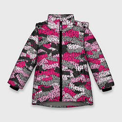 Зимняя куртка для девочки Розовый именной камуфляж Женя
