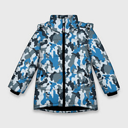 Зимняя куртка для девочки Светло-Синий Камуфляж
