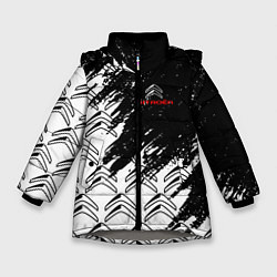 Куртка зимняя для девочки Ситроен citroen c4, цвет: 3D-светло-серый