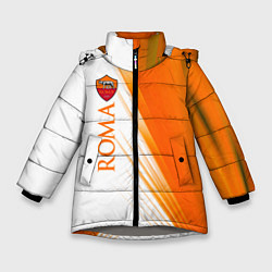 Куртка зимняя для девочки Roma Рома, цвет: 3D-светло-серый