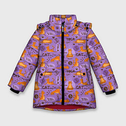 Куртка зимняя для девочки Кошачья Йога, цвет: 3D-красный