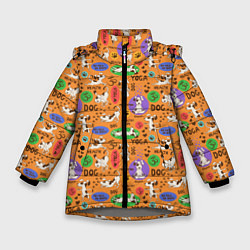 Куртка зимняя для девочки Собачья Йога, цвет: 3D-светло-серый
