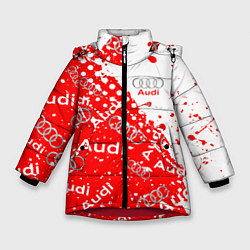Куртка зимняя для девочки АУДИ Autosport брызги Паттерн, цвет: 3D-красный