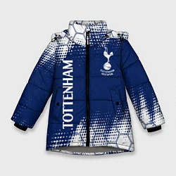 Куртка зимняя для девочки TOTTENHAM HOTSPUR Тоттенхэм, цвет: 3D-светло-серый
