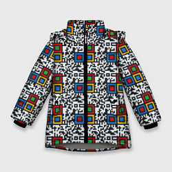 Куртка зимняя для девочки QR код - паттерн, цвет: 3D-светло-серый