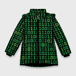Куртка зимняя для девочки Двоичный Код Binary Code, цвет: 3D-черный