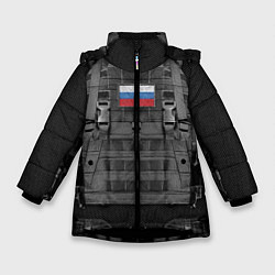 Куртка зимняя для девочки Бронежилет армии России, цвет: 3D-черный