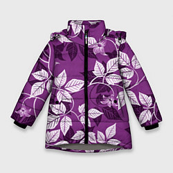 Куртка зимняя для девочки Фиолетовый вьюнок, цвет: 3D-светло-серый