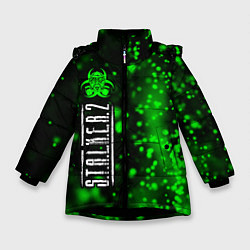 Куртка зимняя для девочки С Т А Л К Е Р 2 Абстракция, цвет: 3D-черный