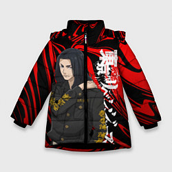 Куртка зимняя для девочки БАДЖИ ИЗ ТОКИЙСКИХ МСТИТЕЛЕЙ, цвет: 3D-черный