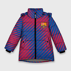 Куртка зимняя для девочки Fc barcelona барселона fc абстракция, цвет: 3D-светло-серый