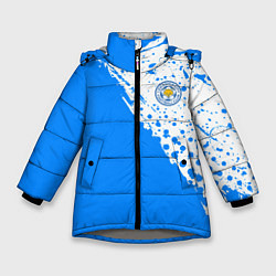 Куртка зимняя для девочки Leicester city Лестер Сити, цвет: 3D-светло-серый