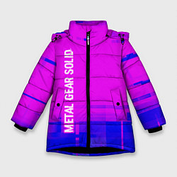 Куртка зимняя для девочки Metal Gear Solid Glitch Text Effect, цвет: 3D-черный
