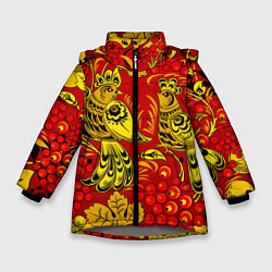 Зимняя куртка для девочки Хохломская Роспись Две Птици На Красном Фоне