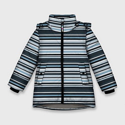 Зимняя куртка для девочки Горизонтальные синие, голубые, белые полосы