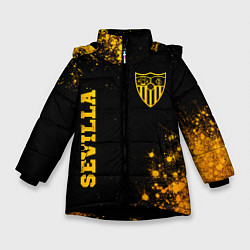 Куртка зимняя для девочки Sevilla - Gold Gradient, цвет: 3D-черный