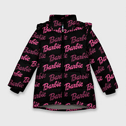 Куртка зимняя для девочки Barbie - Барби, цвет: 3D-светло-серый