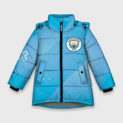 Куртка зимняя для девочки Manchester city Голубая абстракция, цвет: 3D-светло-серый