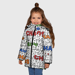 Куртка зимняя для девочки Chaos Хаос из слов, цвет: 3D-светло-серый — фото 2