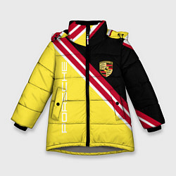 Куртка зимняя для девочки Porsche - полосы, цвет: 3D-светло-серый