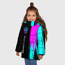 Куртка зимняя для девочки Кристина и неоновый герб России: по-вертикали, цвет: 3D-черный — фото 2