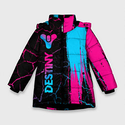 Куртка зимняя для девочки Destiny - neon gradient: по-вертикали, цвет: 3D-черный