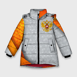 Зимняя куртка для девочки Orange & silver Russia