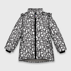 Куртка зимняя для девочки Алфавит гранж, цвет: 3D-светло-серый