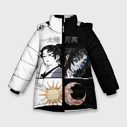 Куртка зимняя для девочки Солнце и луна - Кокушибо первая луна, цвет: 3D-черный