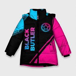 Куртка зимняя для девочки Black Butler - neon gradient: надпись, символ, цвет: 3D-черный