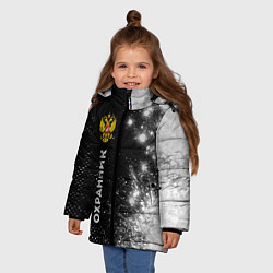 Куртка зимняя для девочки Охранник из России и герб РФ: по-вертикали, цвет: 3D-черный — фото 2