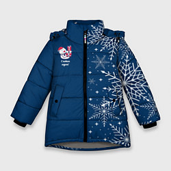 Зимняя куртка для девочки Новогодние снеговики