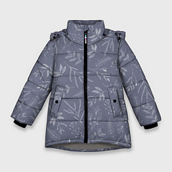 Куртка зимняя для девочки Минималистичный растительный узор на серо-голубом, цвет: 3D-светло-серый