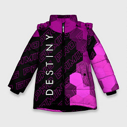 Куртка зимняя для девочки Destiny pro gaming: по-вертикали, цвет: 3D-черный