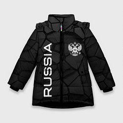 Куртка зимняя для девочки Черная броня Россия, цвет: 3D-черный