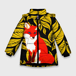 Зимняя куртка для девочки Лиса на фоне жёлтых листьев