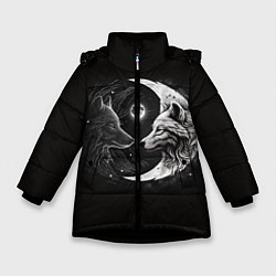 Куртка зимняя для девочки Волки инь-янь луна, цвет: 3D-черный
