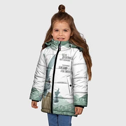 Куртка зимняя для девочки Препод в институте, цвет: 3D-светло-серый — фото 2