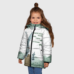 Куртка зимняя для девочки Легенда про экзамен, цвет: 3D-светло-серый — фото 2