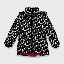 Куртка зимняя для девочки B A P black n white pattern, цвет: 3D-красный