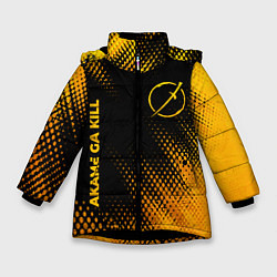 Куртка зимняя для девочки Akame ga Kill - gold gradient: надпись, символ, цвет: 3D-черный