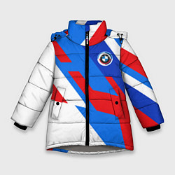 Куртка зимняя для девочки Bmw - perfomance colors, цвет: 3D-светло-серый