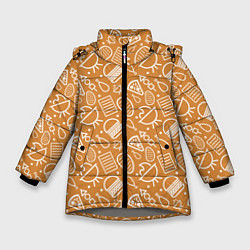 Куртка зимняя для девочки Вкусный пикник, цвет: 3D-светло-серый