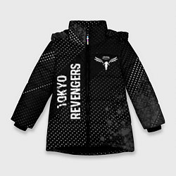 Куртка зимняя для девочки Tokyo Revengers glitch на темном фоне: надпись, си, цвет: 3D-черный