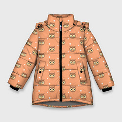 Куртка зимняя для девочки Паттерн милой совы, цвет: 3D-светло-серый