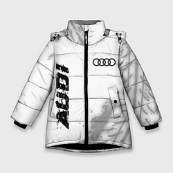 Зимняя куртка для девочки Audi speed на светлом фоне со следами шин: надпись