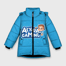 Зимняя куртка для девочки Агуша гейминг