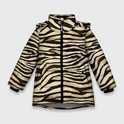 Куртка зимняя для девочки Шкура зебры и белого тигра, цвет: 3D-светло-серый