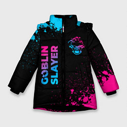 Куртка зимняя для девочки Goblin Slayer - neon gradient: надпись, символ, цвет: 3D-черный